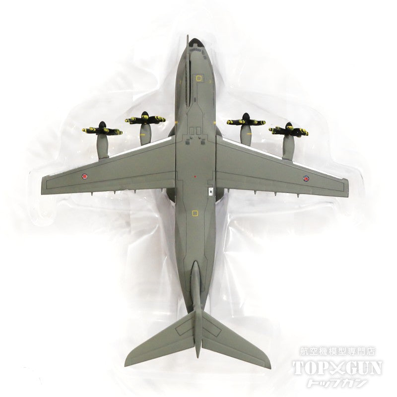 Herpa Wings A400M ルクセンブルク陸軍航空隊（ベルギー陸軍