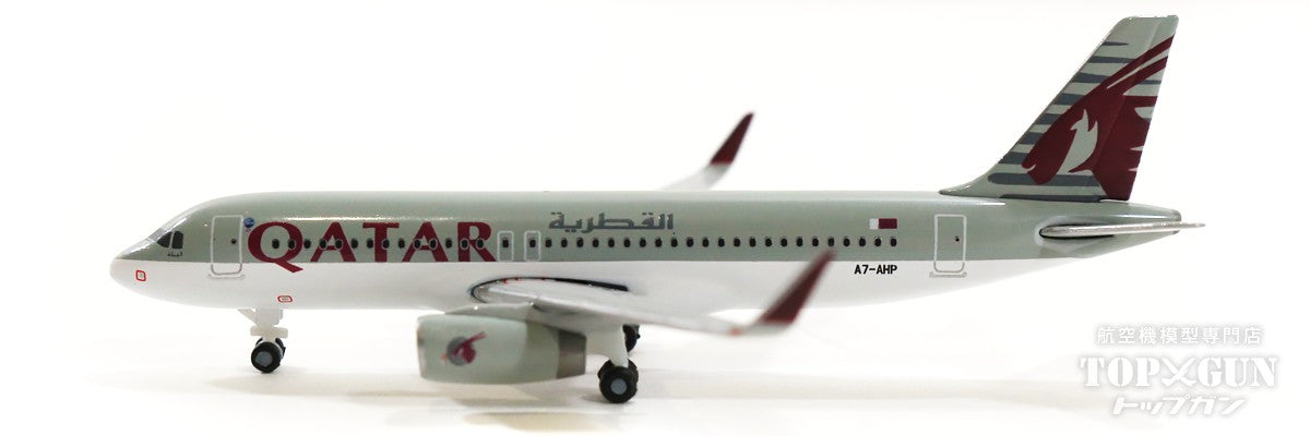 A320SL Qatar Airways A7-AHP 1/500 [535670]