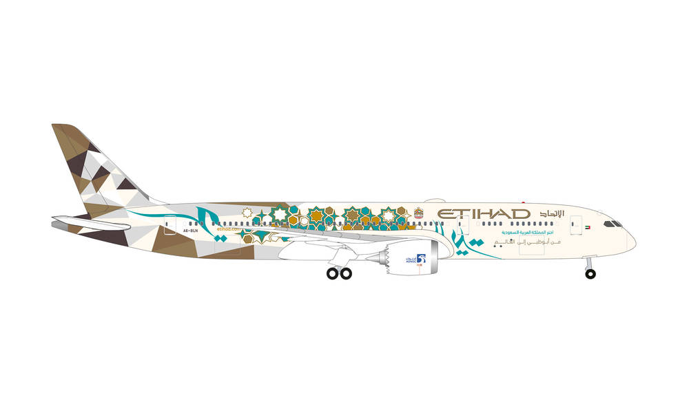 787-9 Etihad Airways Special Paint "Choose Saudi Arabia" A6-BLN 1/500 [535748]