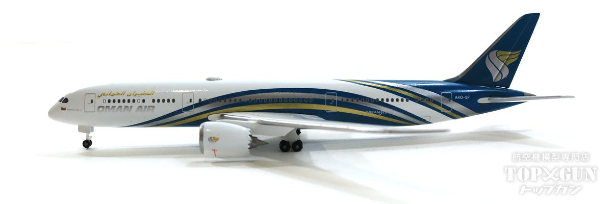 787-9 Oman Air A4O-SF 1/500 [535823]