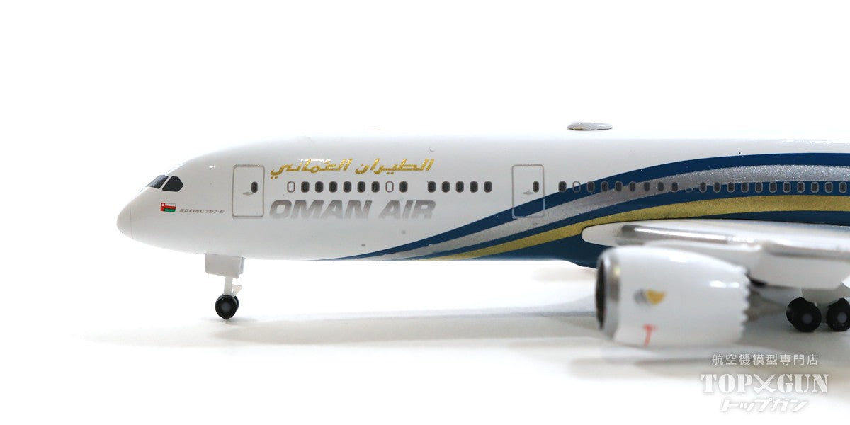 787-9 Oman Air A4O-SF 1/500 [535823]