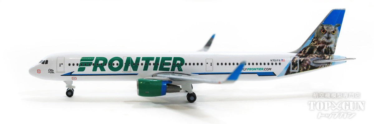 A321SL フロンティア航空 「Otto the Owl」 N701FR 1/500 [535830]