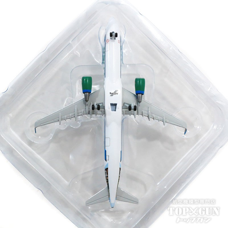 A321SL Frontier Airlines "Otto the Owl" N701FR 1/500 [535830]