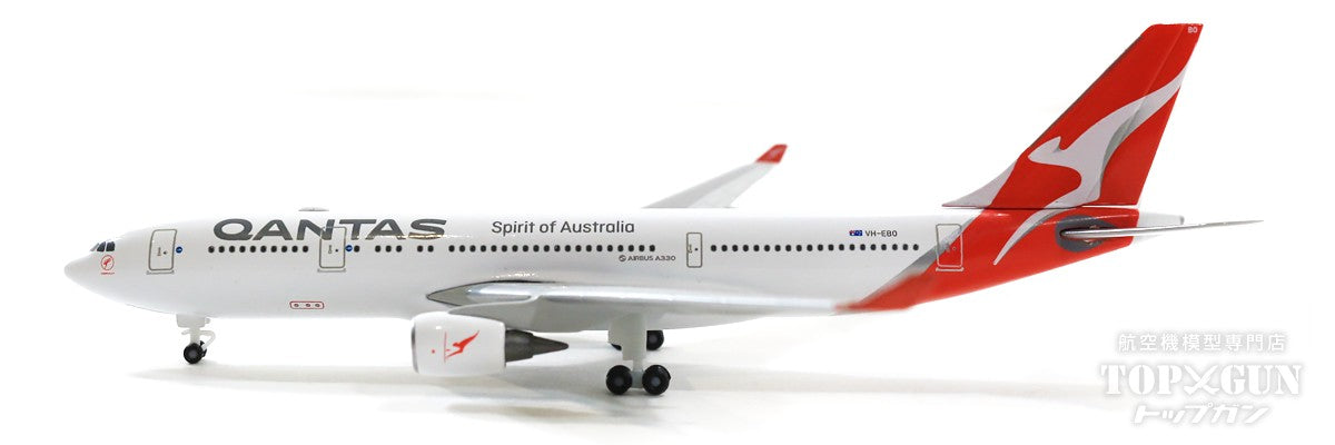 A330-200 Qantas VH-EBO "Kimberley" 1/500 [535854]