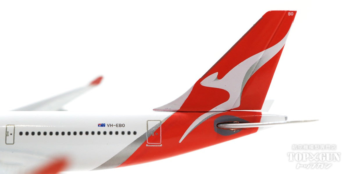 A330-200 Qantas VH-EBO "Kimberley" 1/500 [535854]