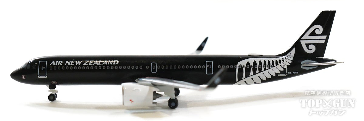 A321neo エア・ニュージーランド 特別塗装 「オールブラックス」 ZK-NNA 1/500 [535878]