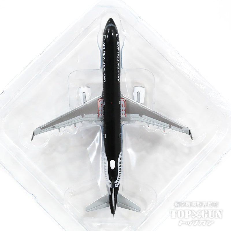 A321neo エア・ニュージーランド 特別塗装 「オールブラックス」 ZK-NNA 1/500 [535878]