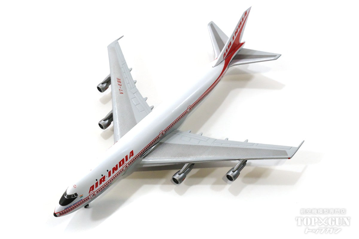 Herpa Wings 747-200 エア・インディア 80年代 VT-EBE 「シャー