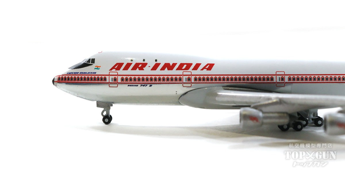 Herpa Wings 747-200 エア・インディア 80年代 VT-EBE 「シャー