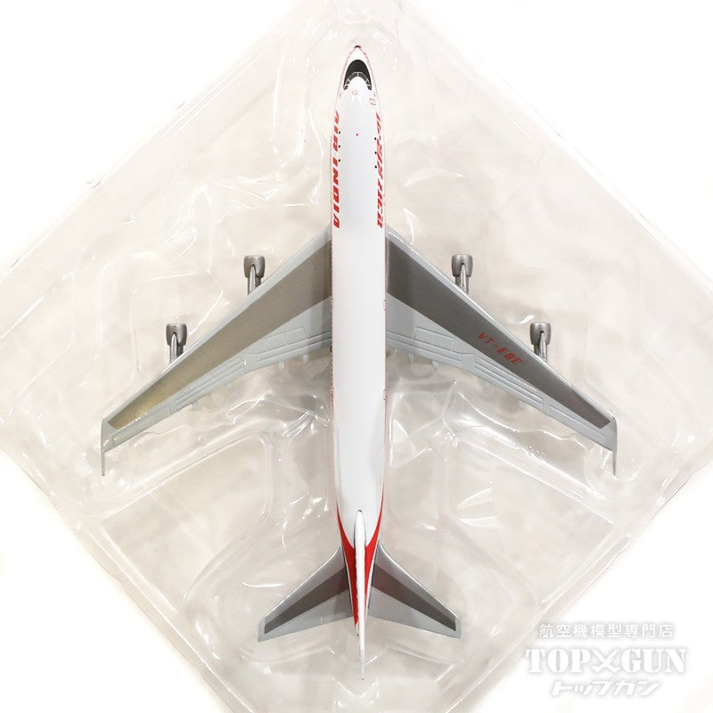 Herpa Wings 747-200 エア・インディア 80年代 VT-EBE 「シャー