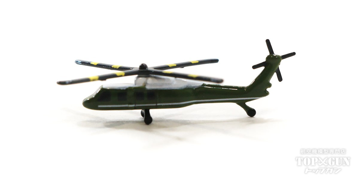 Airport Diorama Accessories Helicopter/Business Jet Set of 4 (2 types, 2 of each) 1/500 [535939]