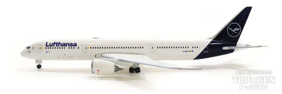 787-9 Lufthansa D-ABPA "Berlin" 1/500 [535946]