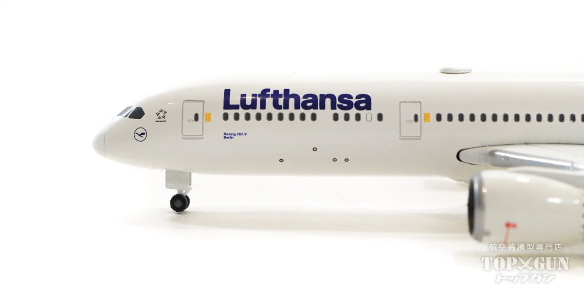 787-9 Lufthansa D-ABPA "Berlin" 1/500 [535946]