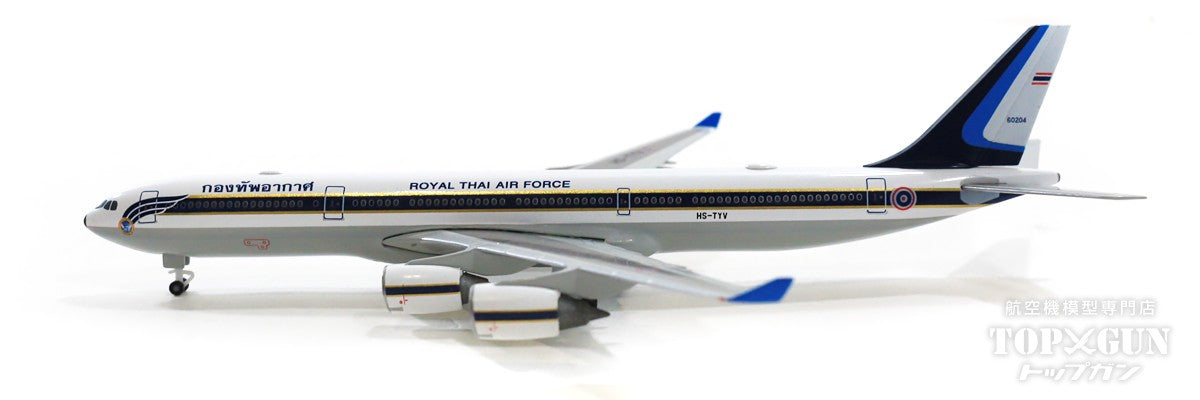 A340-500 Royal Thai Air Force VIP aircraft HS-TYV 1/500 [535953]