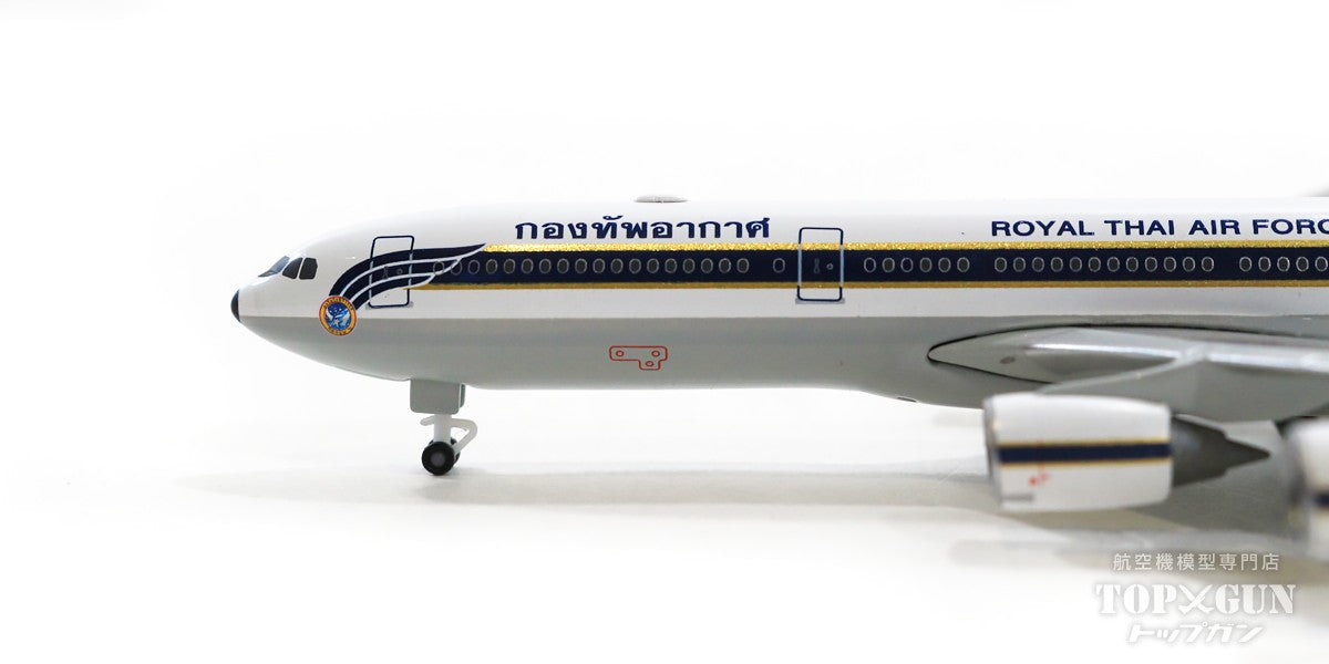 A340-500 Royal Thai Air Force VIP aircraft HS-TYV 1/500 [535953]