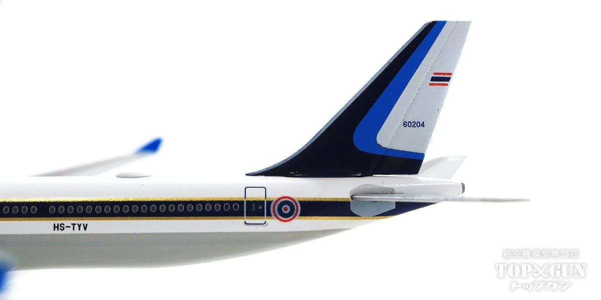 A340-500 タイ空軍 要人専用機 HS-TYV 1/500 [535953]