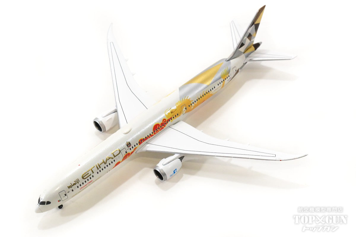 787-10 Etihad Airways Special Paint "Choose China" A6-BMD 1/500 [535960]