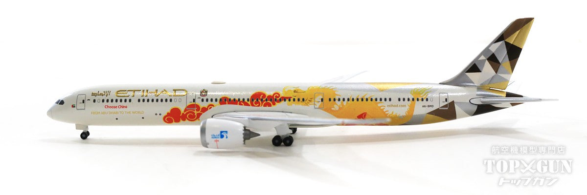 787-10 Etihad Airways Special Paint "Choose China" A6-BMD 1/500 [535960]