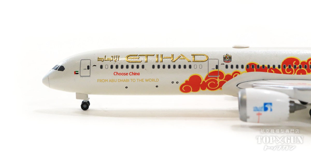 787-10 Etihad Airways Special Paint "Choose China" A6-BMD 1/500 [535960]