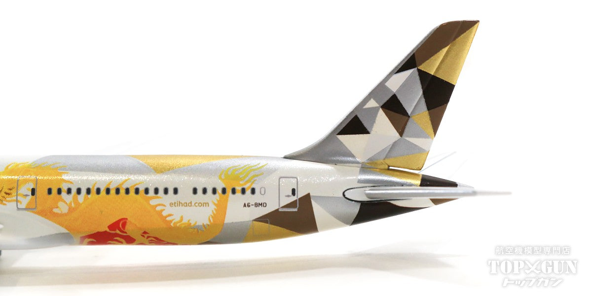 787-10 Etihad Airways Special Paint "Choose China" A6-BMD 1/500 [535960]