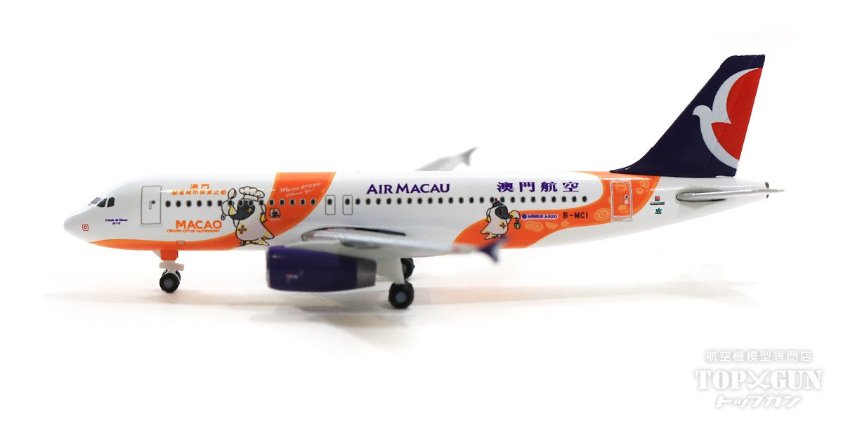 Herpa Wings A320 Air Macau special livery 