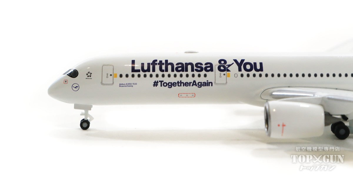 A350-900 Lufthansa Special Paint "Lufthansa &amp; You" D-AIXP "Braunschweig" 1/500 [536066]