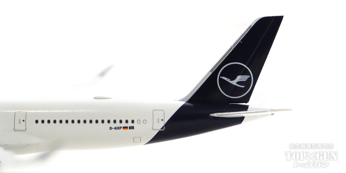 A350-900 Lufthansa Special Paint "Lufthansa &amp; You" D-AIXP "Braunschweig" 1/500 [536066]