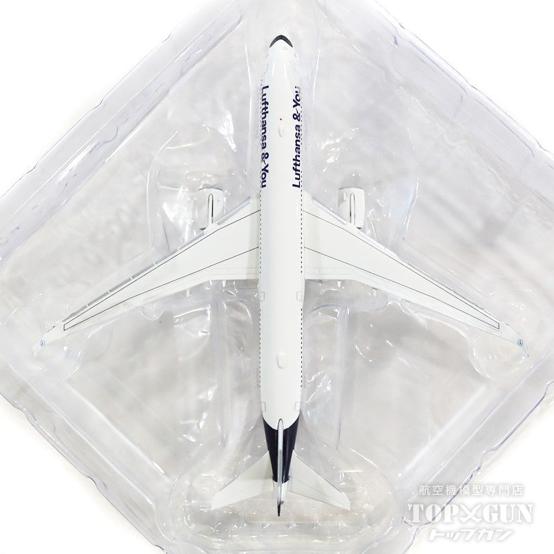 A350-900 ルフトハンザドイツ航空 特別塗装 「Lufthansa &amp; You」 D-AIXP 「ブラウンシュヴァイク」 1/500 [536066]