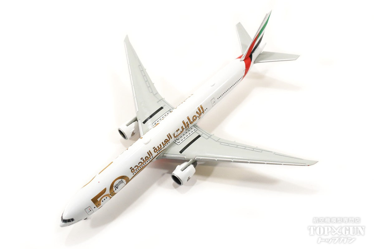 777-300ER Emirates Special Paint "50th Anniversary of National Founding" 2021 A6-EGE 1/500 [536219]