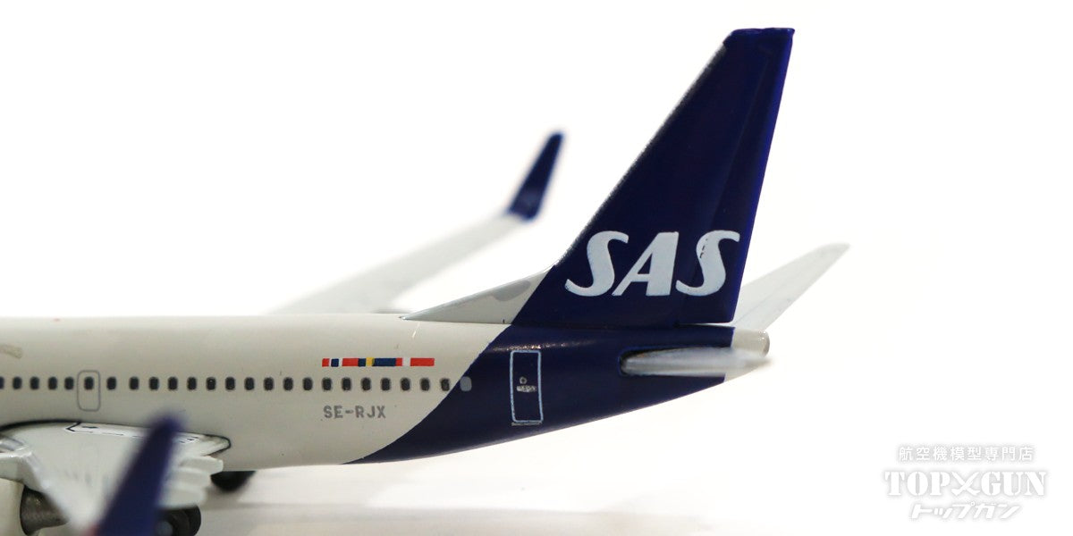 Herpa Wings 737-700w SASスカンジナビア航空 SE-RJX 「Vagn Viking
