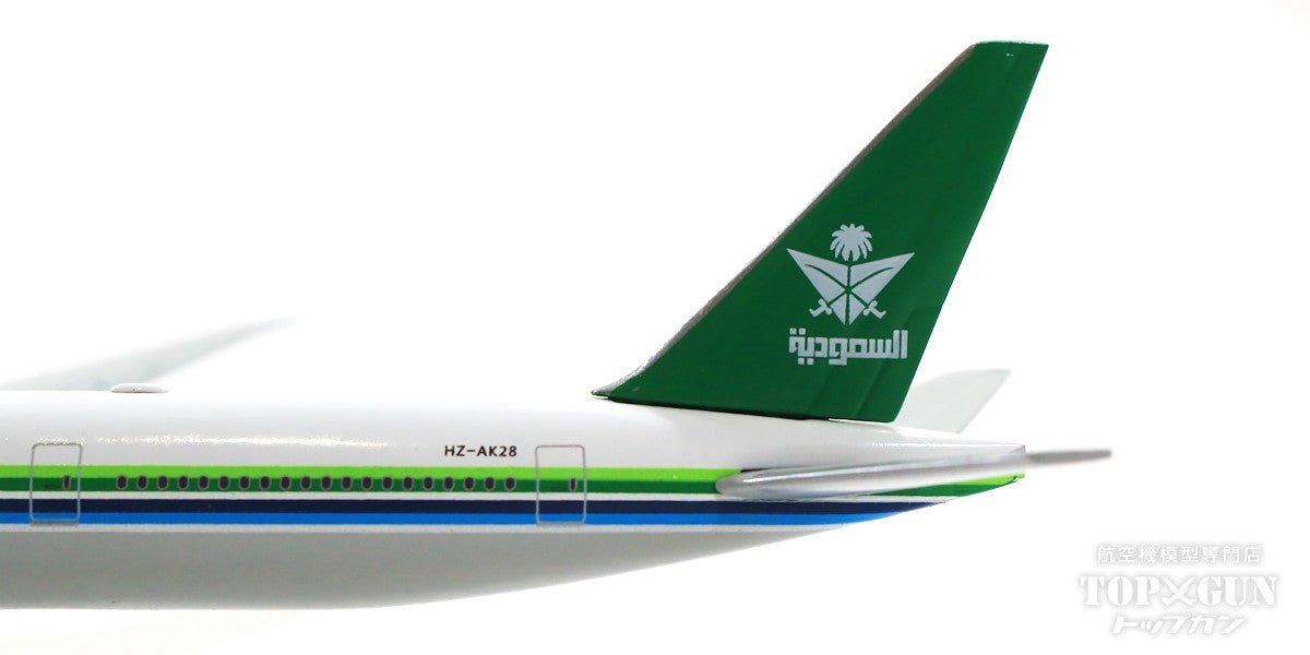 777-300ER サウジアラビア航空 特別塗装「創業75周年／1980年代復刻レトロ」 2020年 HZ-AK28 1/500 [536233]