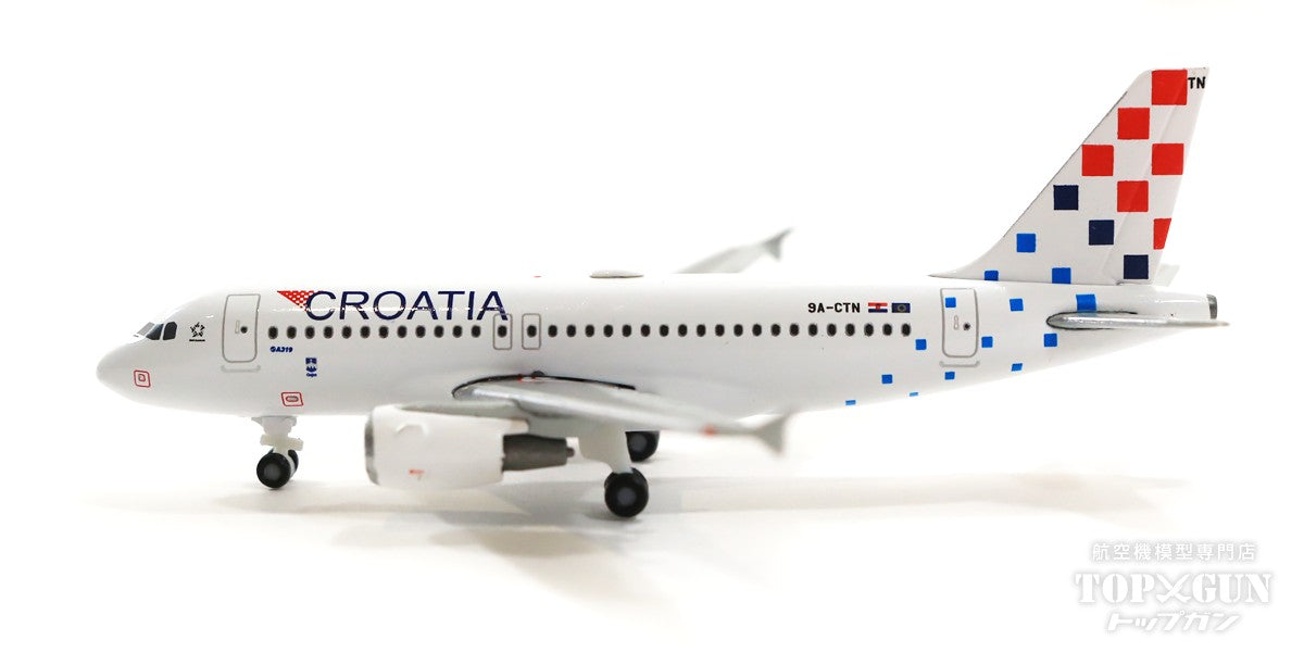 A319 Croatia Airlines 9A-CTN "Osijek" 1/500 [536264]