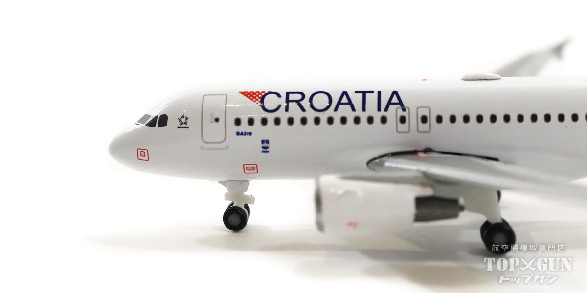 A319 Croatia Airlines 9A-CTN "Osijek" 1/500 [536264]