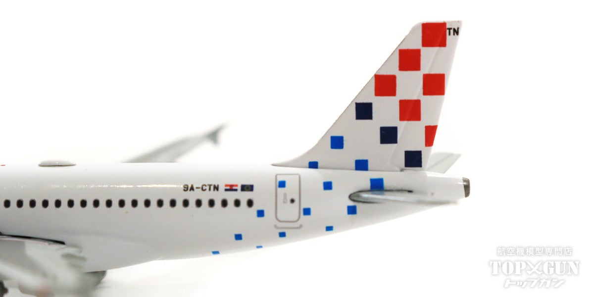 A319 Croatia Airlines 9A-CTN "Osijek" 1/500 [536264]