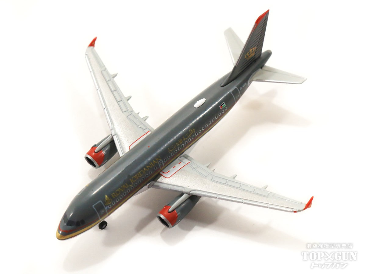 A319 ロイヤルヨルダン航空 JY-AYN「ショーバック」 1/500 [536271]