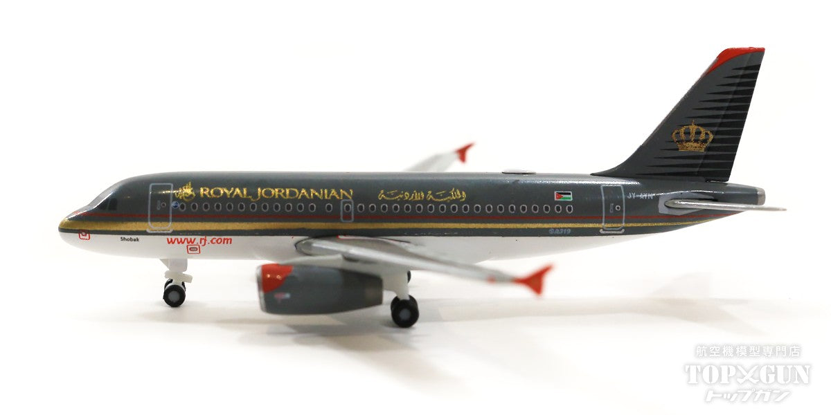 A319 Royal Jordanian JY-AYN "Showback" 1/500 [536271]