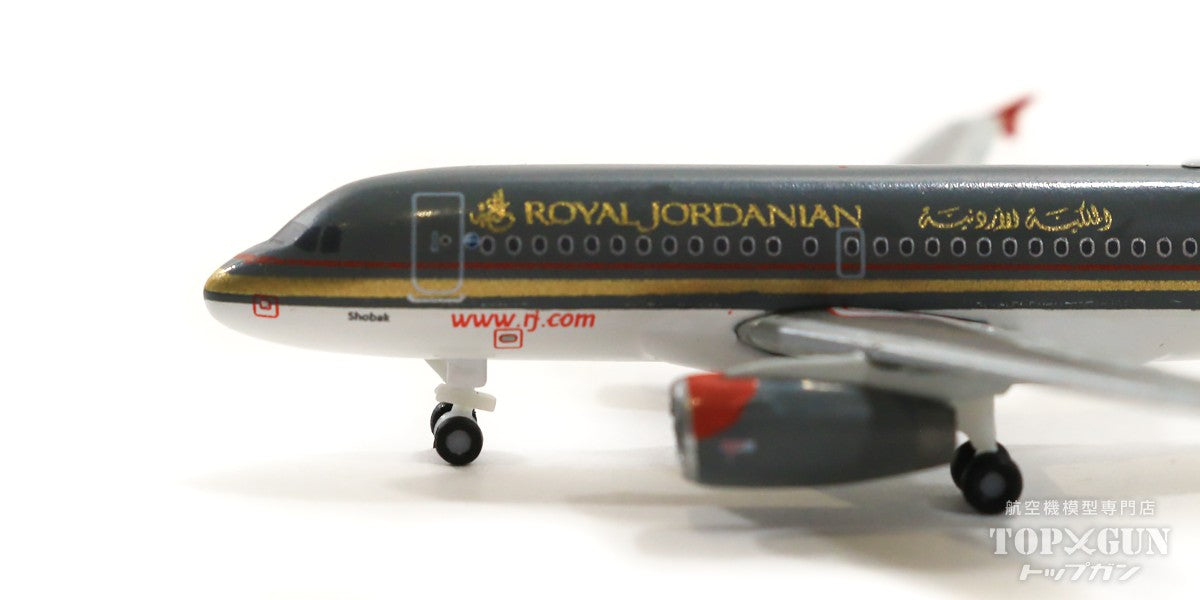Herpa Wings 【お取り寄せ】A319 ロイヤルヨルダン航空 JY-AYN「ショー