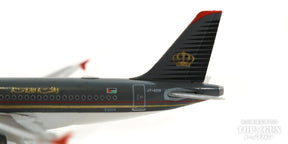 A319 ロイヤルヨルダン航空 JY-AYN「ショーバック」 1/500 [536271]