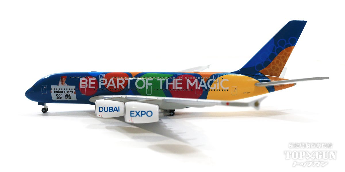 A380 Emirates Special Paint Special Paint "Dubai Expo" 2021 A6-EEU 1/500 [536288]