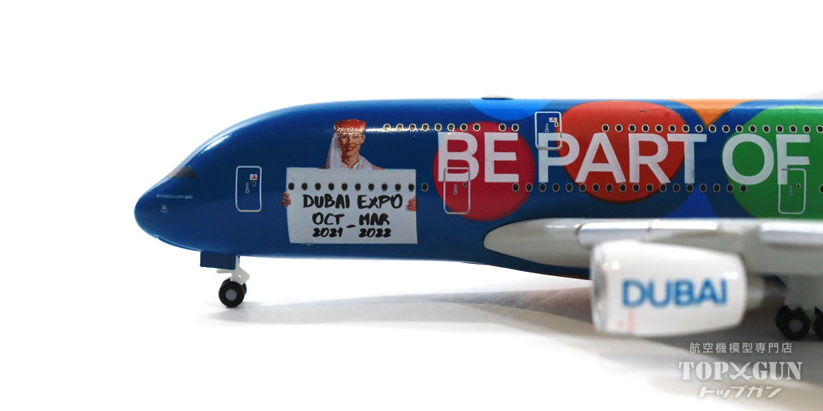 A380 エミレーツ航空 特別塗装 特別塗装「ドバイエキスポ」 2021年 A6-EEU 1/500 [536288]