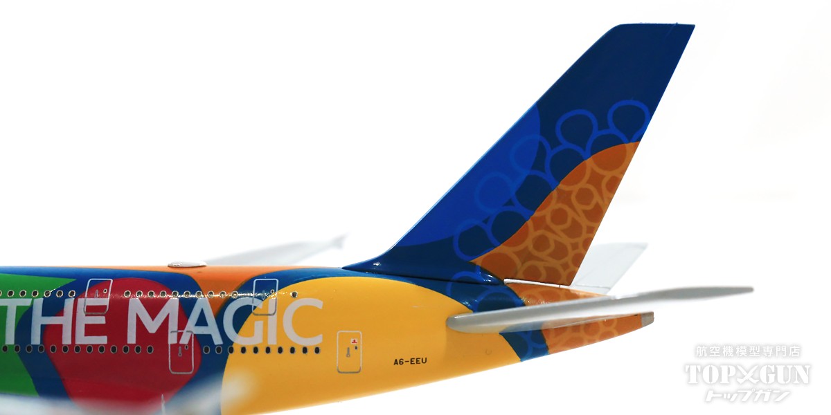 Herpa Wings A380 エミレーツ航空 特別塗装 特別塗装「ドバイ