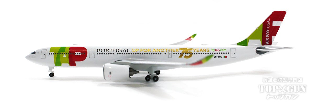 [Pre-order item] A330-900neo TAP Portugal special paint "75th anniversary of founding" 2020 CS-TUD 1/500 [536301]