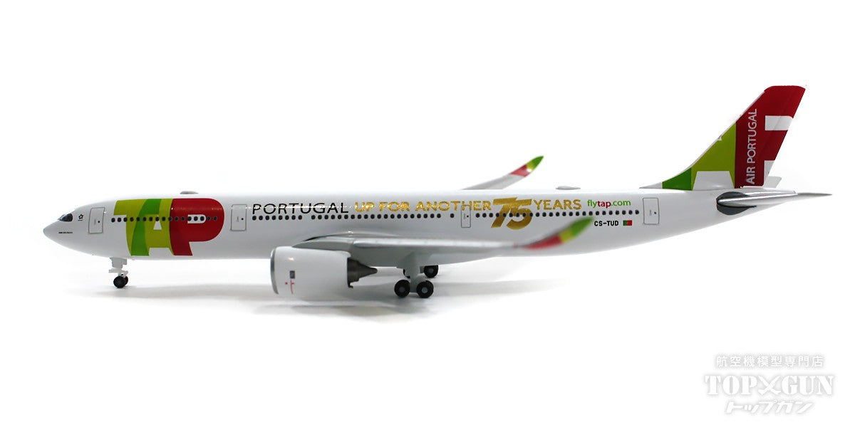 A330-900neo TAP Portugal special livery "75th anniversary of founding" 2020 CS-TUD 1/500 [536301]