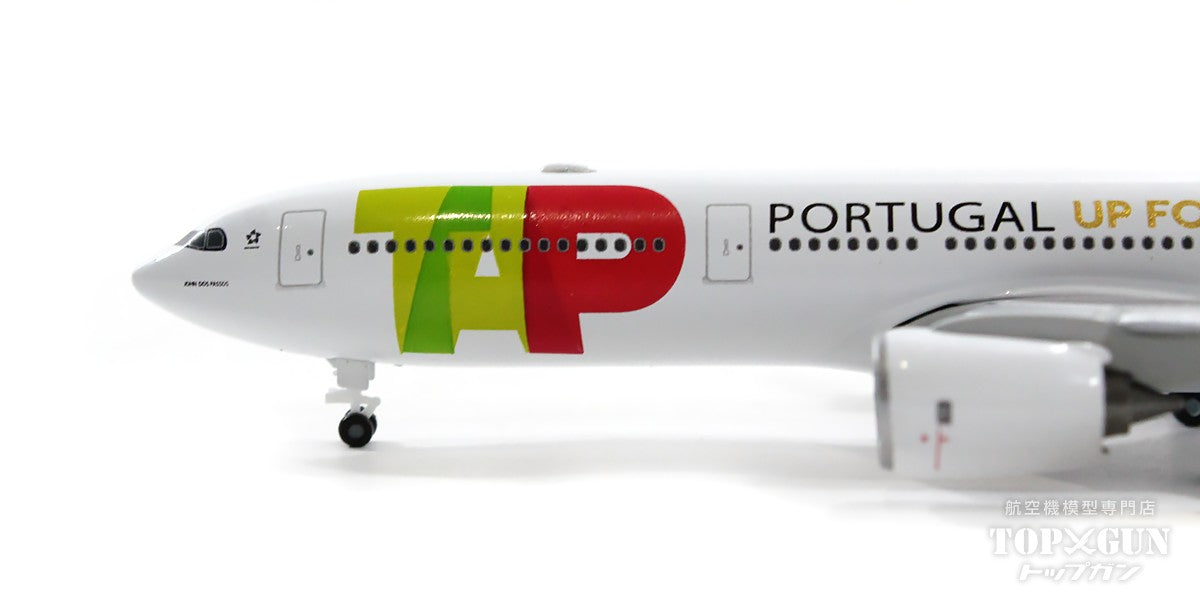 Herpa Wings A330-900neo TAPポルトガル航空 特別塗装「創業75周年