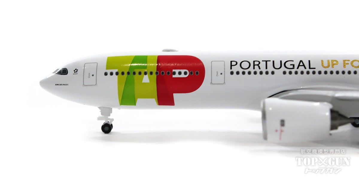 Herpa Wings A330-900neo TAPポルトガル航空 特別塗装「創業75周年 