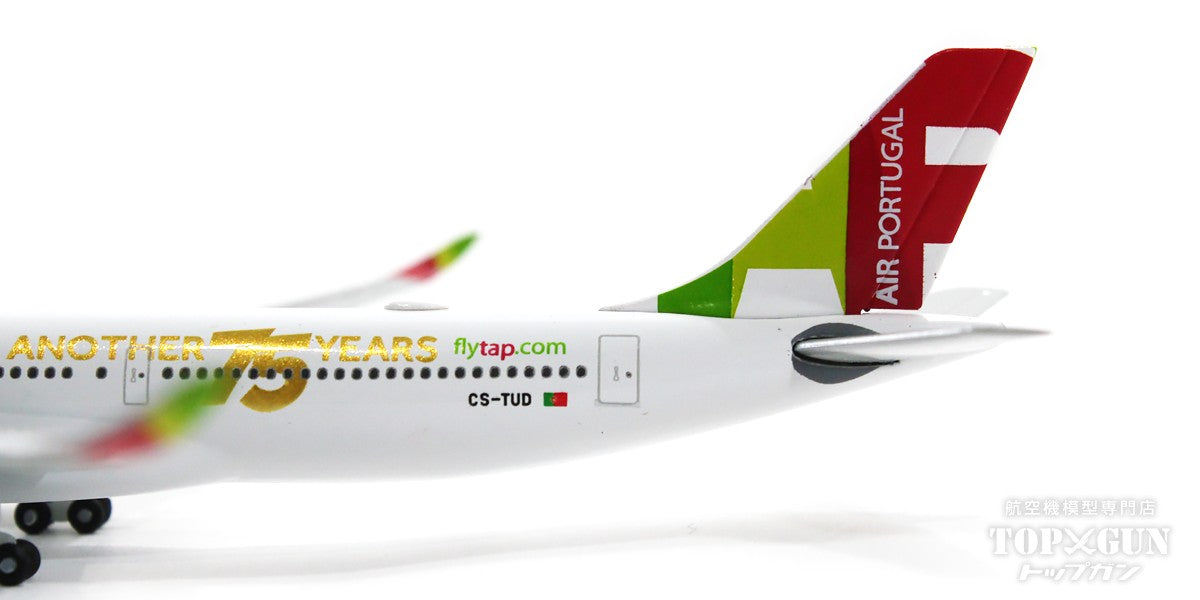 [Pre-order item] A330-900neo TAP Portugal special paint "75th anniversary of founding" 2020 CS-TUD 1/500 [536301]