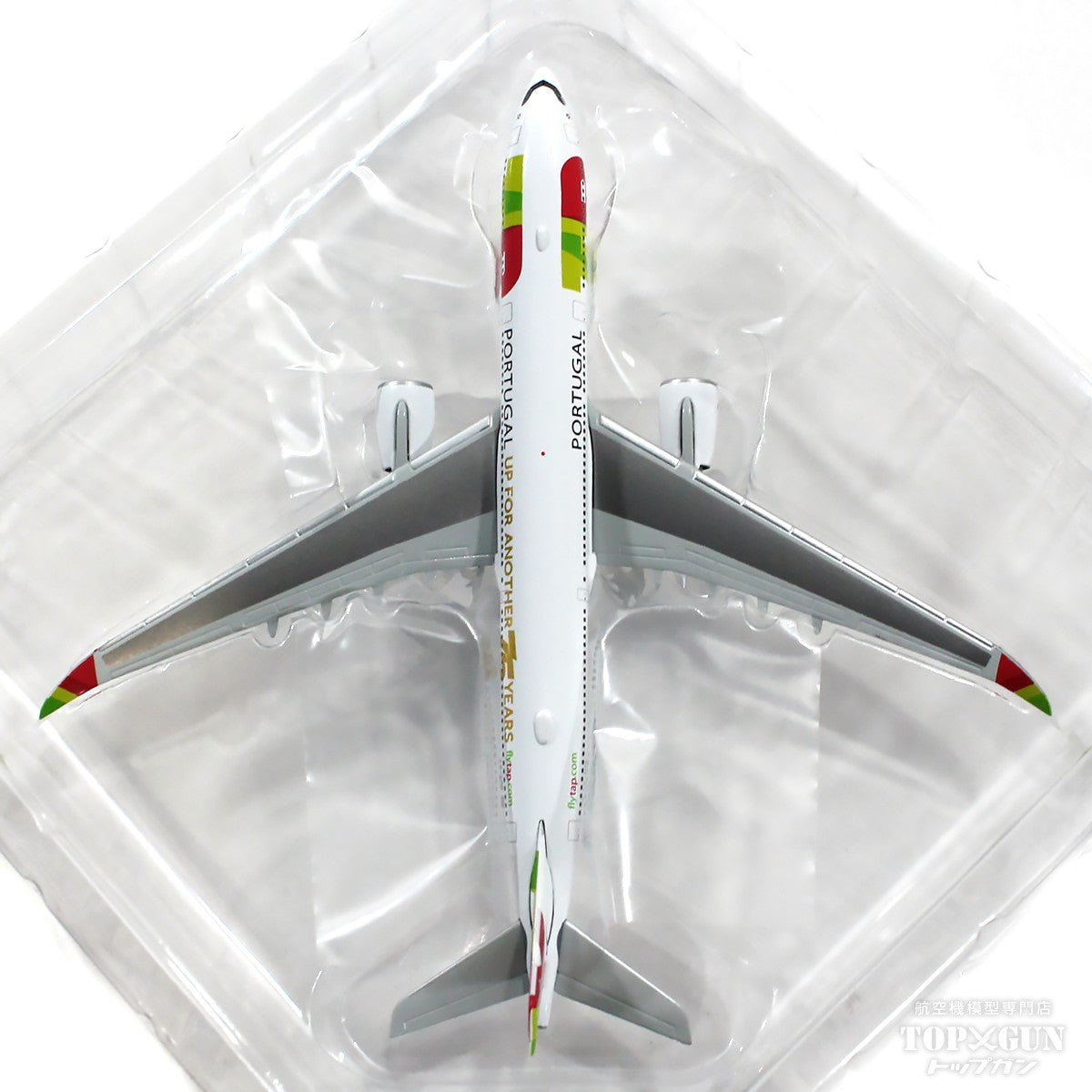 Herpa Wings A330-900neo TAPポルトガル航空 特別塗装「創業75周年