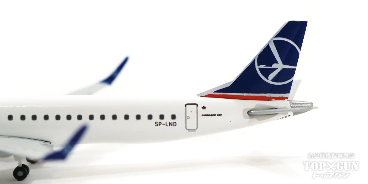 Herpa Wings 【お取り寄せ】E195LR LOTポーランド航空 SP-LND 1