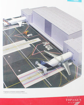 空港ジオラマ エアバス社 ベルーガ用 荷積・荷下しセンター （厚紙組立キット／ベース板付属）1/500 [536417]