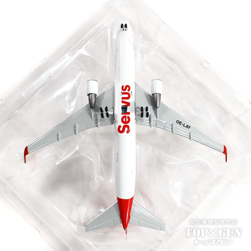 Herpa Wings 767-300ERw オーストリア航空 新塗装 2020年 OE-LAY